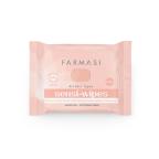 image of Sensi-Wipes Toallitas Desmaquillantes